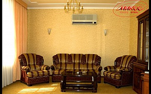 Микос Микос